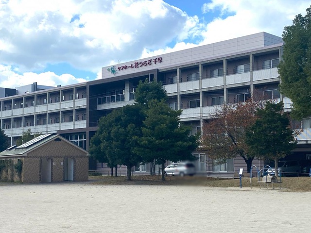 グループホーム花うさぎ千早