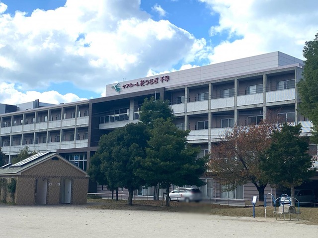 グループホーム花うさぎ千早 施設外観