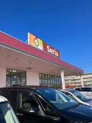 Ｓｅｒｉａ　ヤマザワ荒井店