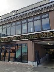 スターバックスコーヒー　ペリエ海浜幕張店