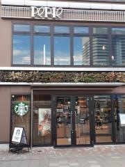スターバックスコーヒー　ペリエ海浜幕張店