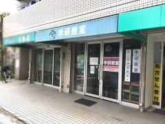 学研　梅田小学校前教室