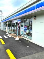 ローソン坂東神田山店