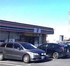 セブンイレブン　三郷采女１丁目店