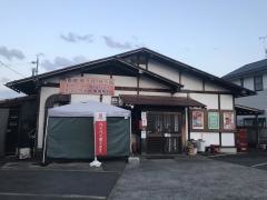 くいものやおおぜき