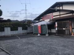 くいものやおおぜき