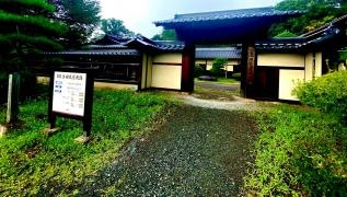 真田氏歴史館