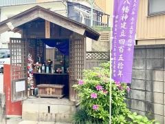 元宿神社