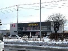 ＴＳＵＴＡＹＡ苫小牧バイパス店