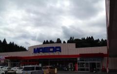 マエダストア乙供店