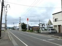 高橋書店