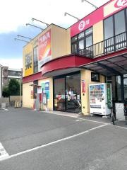 ツルハドラッグ　仙台上杉店