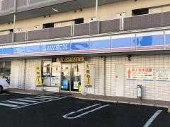 ローソン　仙台郡山七丁目店