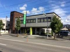 荘内銀行北山形支店
