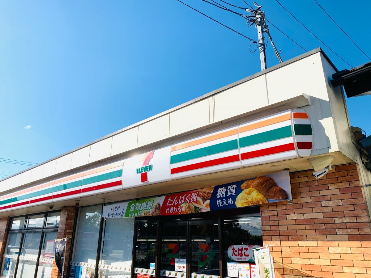 鹿嶋 和店
