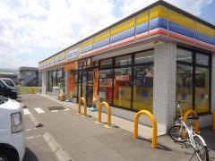 ミニストップ　前橋小相木店