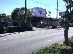 コモディイイダ東領家店