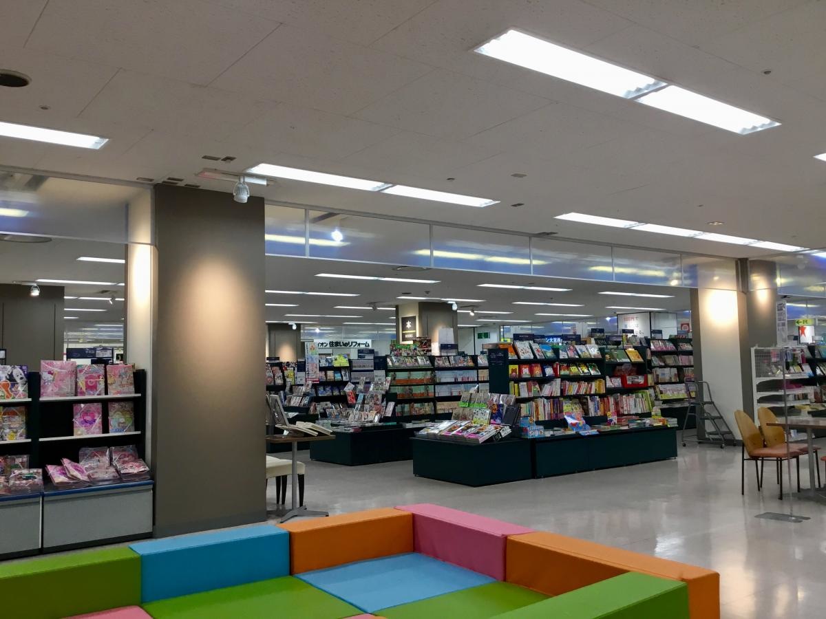 未来屋書店