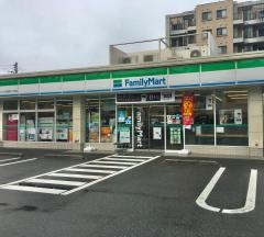 ファミリーマート　さいたま宮原町三丁目店