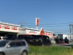 オートバックス　鎌ヶ谷店