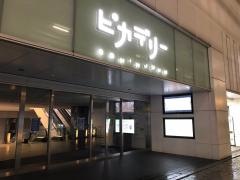 新宿ピカデリー