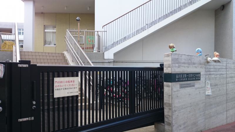 エントランス周り