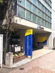 東放学園映画専門学校