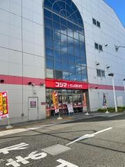 コジマ×ビックカメラ　東大和店