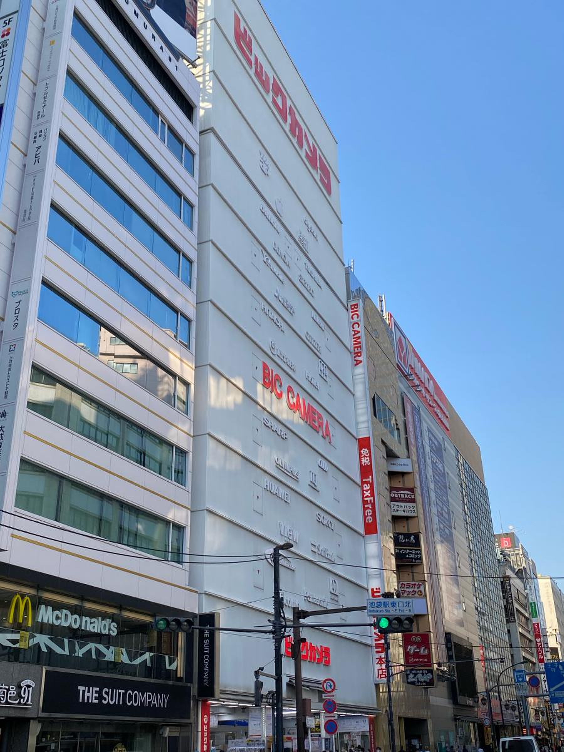 bic camera 池袋 本店