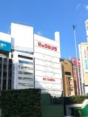 ビックカメラ　池袋本店