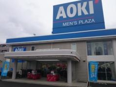 ＡＯＫＩ　多摩ニュータウン堀之内店