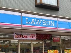 ローソン　稲城大丸店