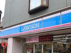 ローソン　稲城大丸店