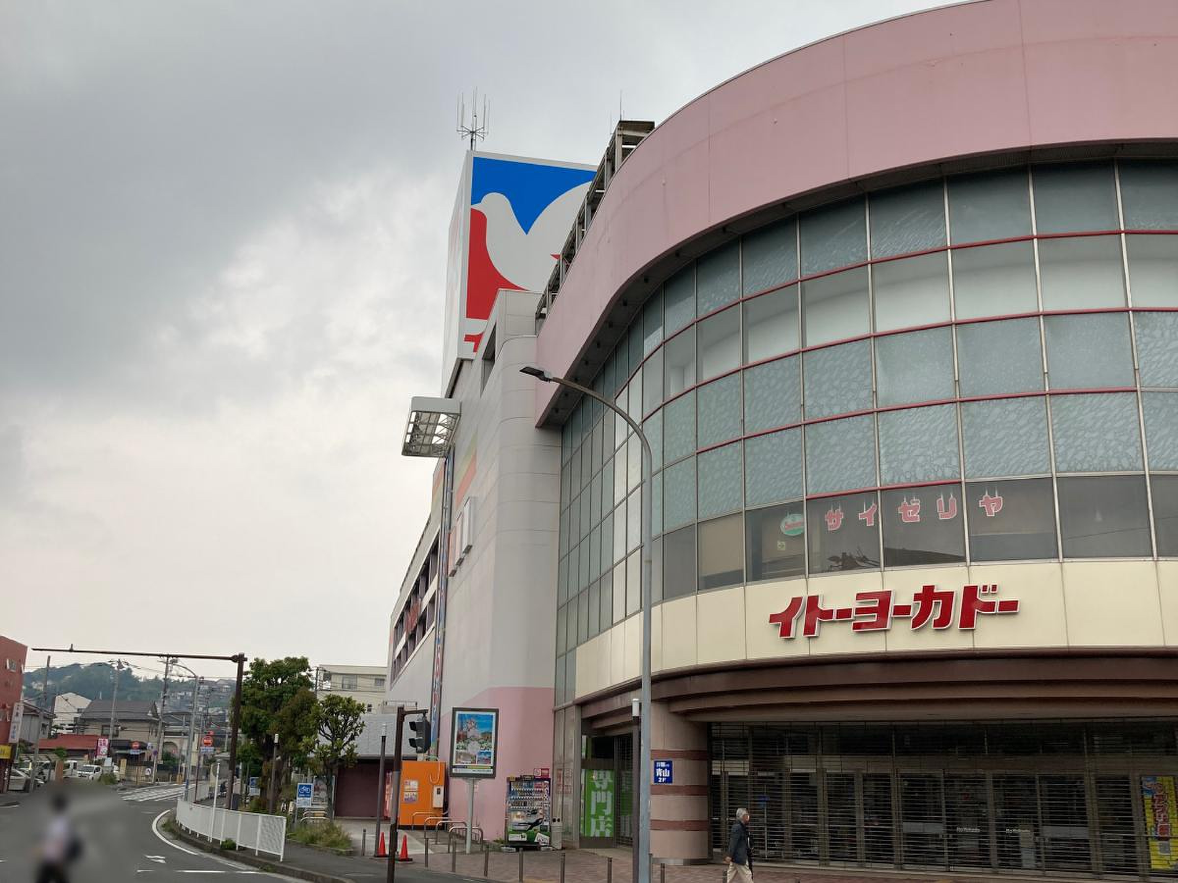 当時のメディア報道・掲載写真
