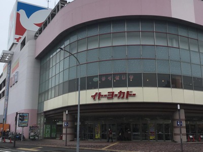 イトーヨーカドー 横浜別所 自転車