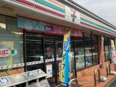 セブンイレブン　横浜駒岡4丁目店