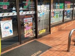 セブンイレブン　横浜駒岡4丁目店