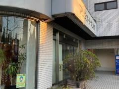 マツダオートザム港南