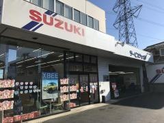スズキ自販神奈川スズキアリーナ霧が丘