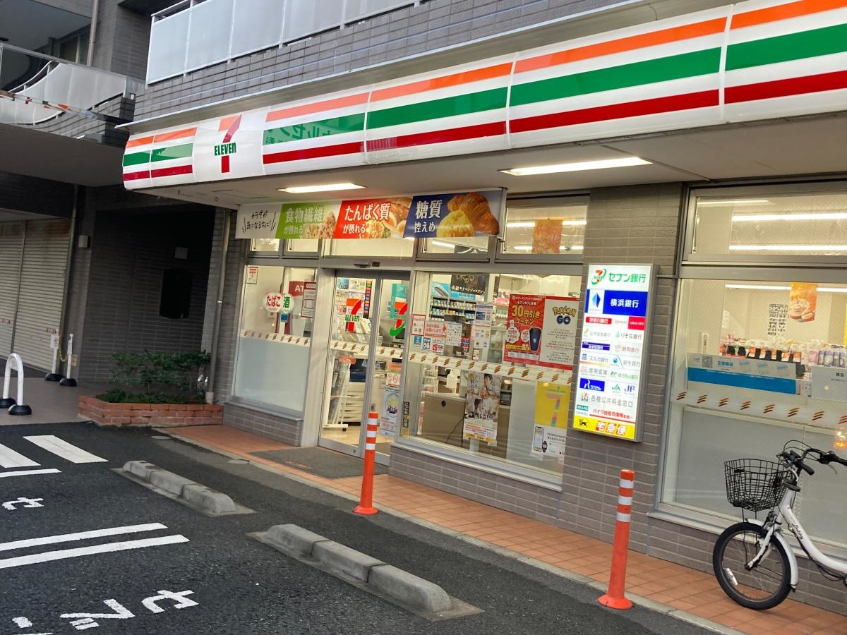 セブンイレブン　横浜戸塚汲沢1丁目店