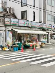 スーパーウスイ