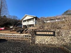 土岐市美濃焼伝統産業会館