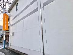 しずおか焼津信用金庫興津支店