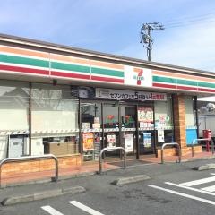 セブンイレブン　袋井川井店
