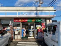 ローソン　静岡敷地店