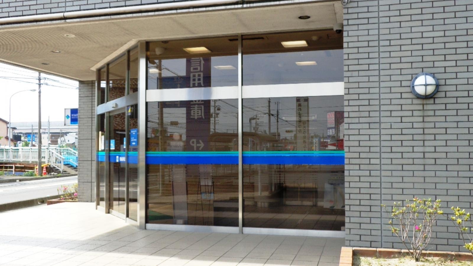 碧海信用金庫東海北支店
