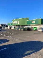 Ｖ・ｄｒｕｇ　東岡崎店
