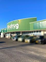 Ｖ・ｄｒｕｇ　東岡崎店