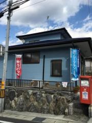 津むつみケ丘簡易郵便局