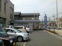 京都信用金庫園部支店